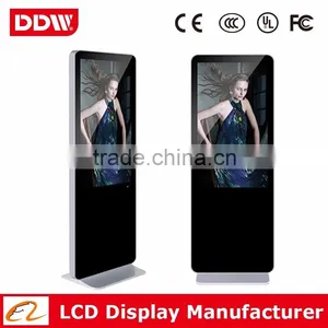 Airport Stand Alone 47 Inch Digital Advertising Screens Android Digital Signage DDW-AD4701SN thumbnail-1