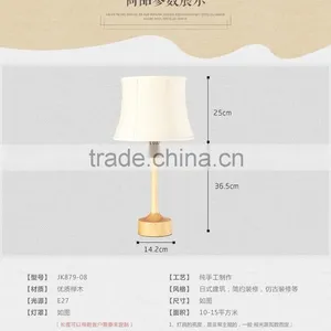 Wooden LED Table Lamp Wood LED Table Light JK-879-08 2016 Hot Sale Modern Wood Lampbody Fabric Shade Table Reading Lamp thumbnail-6