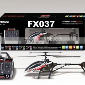 New! 4CH Single Propeller R/C Helicopter(With Gyro) 226384 thumbnail-1
