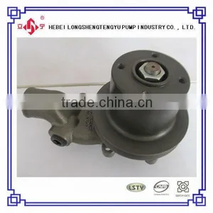Used MF Tractor Farm Tractor Water Pump thumbnail-2