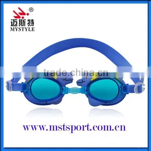 Kids Swimming Sports Equipment China/swimming Goggles thumbnail-4