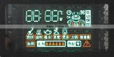 Vfd Customer Display 16 Digit for DVD VCD China Factory thumbnail-5