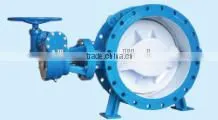 Hard Seal Butterfly Valve thumbnail-6