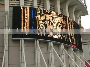 Xxx Video P12 Outdoor Advertising Curved Shape Video Display Boards as Seen on tv thumbnail-1