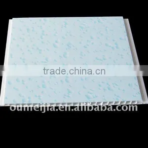 Pvc Panel Ceiling Wall thumbnail-1