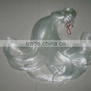 Nylon Fishing Net thumbnail-1
