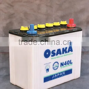 38B20L/R 12V 32AH thumbnail-3