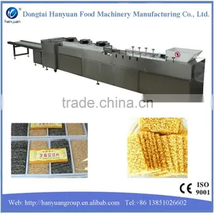 Factory Offer Sunflower Seeds Making Machine/sunflower Seeds Cutting Machine/sunflower Seeds Fomring Machine thumbnail-1