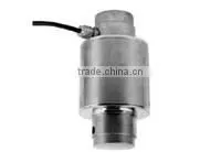ERGUNLAR GROUP LOADCELL ZSG for Truck Scale, Railway Scale, Floor Scale thumbnail-1