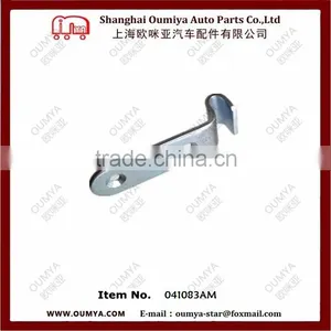 Trailer Hook 041083AM thumbnail-1