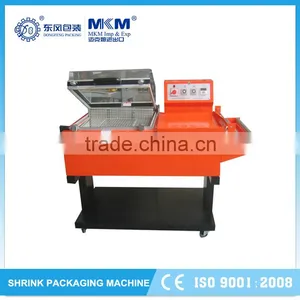 Shrink Packing Tunnel Machine FM-5540 thumbnail-1
