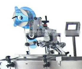 Automatic Up-bottom Labeling Machine thumbnail-1