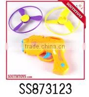 Different Price Grade of Plastic Promotion Toy for Kid thumbnail-5