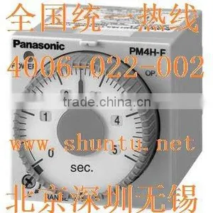 PM4HF NAIS DIN 48 Size PM4HF8 Multi-range Analog Star-delta Power OFF-delay Cyclic Twin Timers thumbnail-1