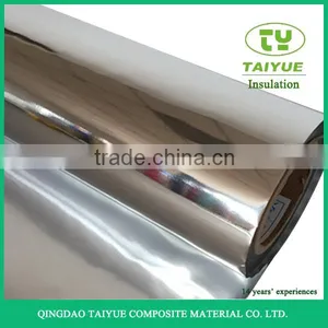 Metalized VMPET Coated PE Film Lamination in Rolls thumbnail-1