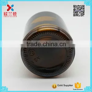 300ml Wide-mouth Glass Amber Bottle Medical Pill Bottles With Black Lid thumbnail-6