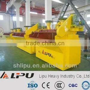 Mining Equipment Fluorite Ore Flotation Machine for Sale thumbnail-1