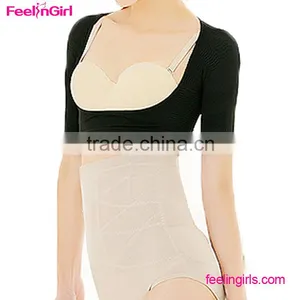Hot Ultra Slim Body Arm Shaper Slimming thumbnail-3
