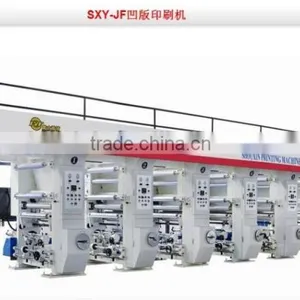 High-speed Aluminum Foil Rotogravure Printing Machine Supplier's Choice thumbnail-3