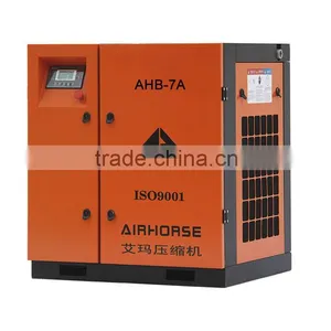 30kw Screw Air Compressor thumbnail-5