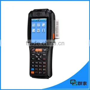 China Wifi/3g/gps/nfc Mini Printer Android Pda Handheld Bluetooth Symbol N410 Barcode Scanner Supplier's Choice thumbnail-1