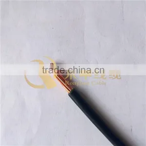 Copper Wire Pvc Insulation Shielded Computer Control Cable thumbnail-5