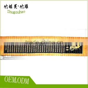 Bamboo Custom Slips With Advertising Custom Slip thumbnail-2