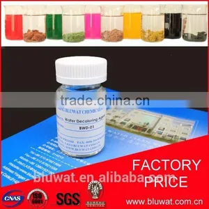 De-coloring Agent for Print Waste Water Purification thumbnail-1
