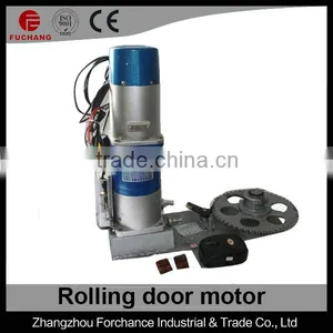 DJM-1300-3P Electric Rolling Shutter Door Motor thumbnail-1