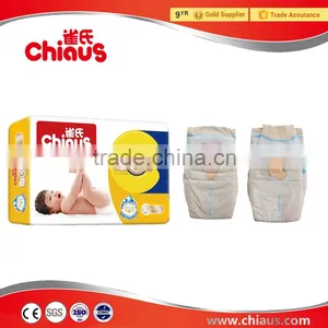 Sleepy Baby Diapers Manufacturer China thumbnail-1
