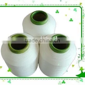 Nylon Air Jet Covering Yarn Rpr Machine Hangzhou Good Price thumbnail-1