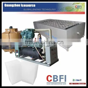 Commercial Block Ice Machine for Fishnery thumbnail-1