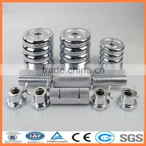 15KG 20kg 30kg Electroplating Dumbbell Set thumbnail-1