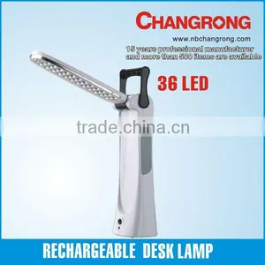 Rechargeable Emergency Table Lamp thumbnail-1
