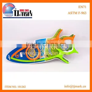 THROW AND CATCH RING SET TOY FOR KIDS thumbnail-1
