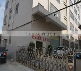 Shenzhen Kunla Electronic Limited company overview - view 3 thumbnail
