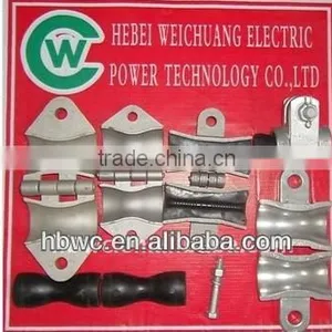 Weichuang Preformed Fitting Suspension Clamp thumbnail-1