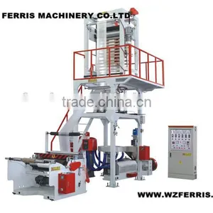 HIGH SPEED SEMI-AUTOMATIC SHRINK FILM BLOWING MACHINE thumbnail-1
