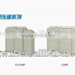 Daikin Vrv Air Conditioner thumbnail-3
