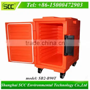 SB2-B90 Hot Retaining Food Box, Hot Box Food Warmer for Catering for Hot thumbnail-1