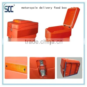 Motorcycle Delivery Food Box, Delivery Boxes for Hot & Cold Products thumbnail-1