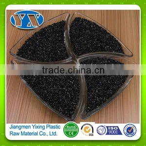 Plastic Black Masterbatch for PC/PET/PE/PP thumbnail-1