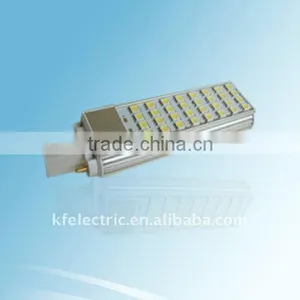 G24 Lamp Socket 6w thumbnail-1