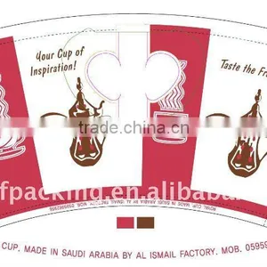 Raw Material in Sheet for Paper Cup Fan thumbnail-6