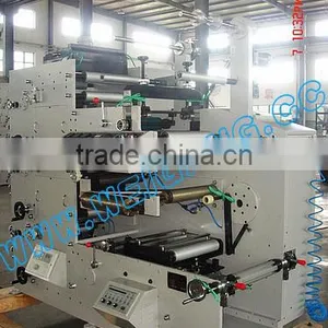 ZBS-320 Aluminum Foil Label Paper Flexo Printing Machine thumbnail-2