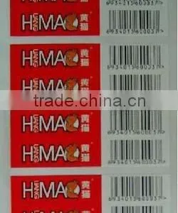 Cheap Customized a4 Barcode Paper Roll Sticker China Supplier thumbnail-2