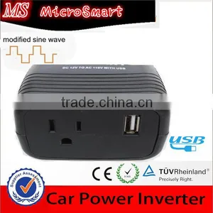 Price DC12V 75w Car Power Interver thumbnail-2