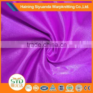 China Manufacturers 100 Polyester Dress Material Waterproof Breathable Fabric Wholesale thumbnail-1