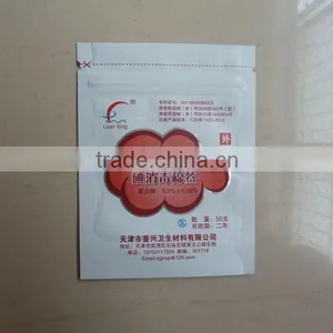 Zipper Top Aluminum Foil Medicine Packing Bag thumbnail-1