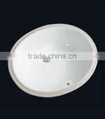 GC-H2034 Bathroom Under Counter Wash Sink thumbnail-1